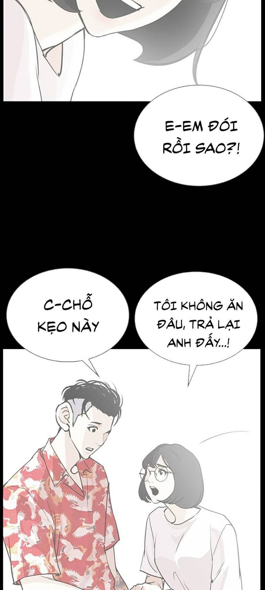 Lookism - Hoán Đổi Diệu Kỳ hoán đổi diệu kỳ - chapter 280 - Upload bởi truyensieuhay.com