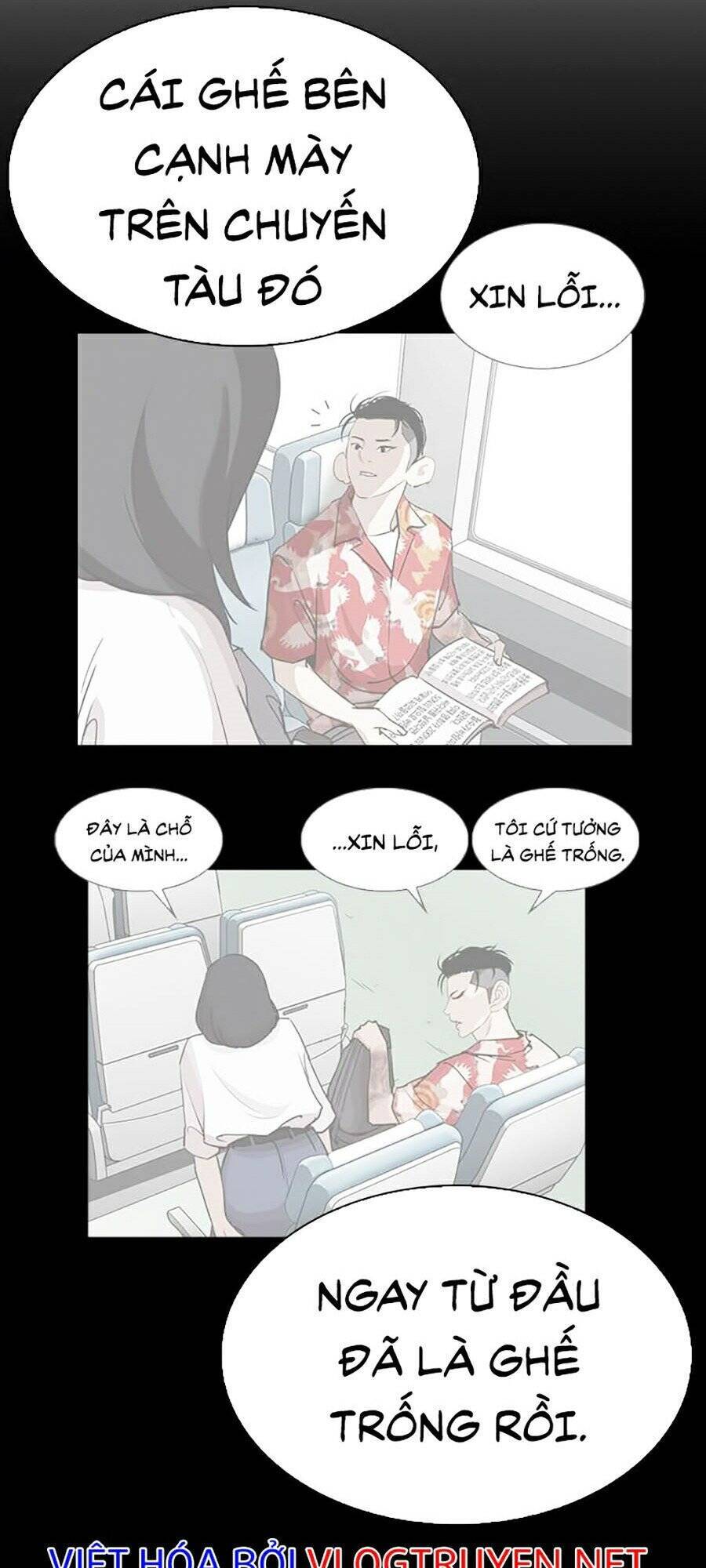Lookism - Hoán Đổi Diệu Kỳ hoán đổi diệu kỳ - chapter 280 - Upload bởi truyensieuhay.com