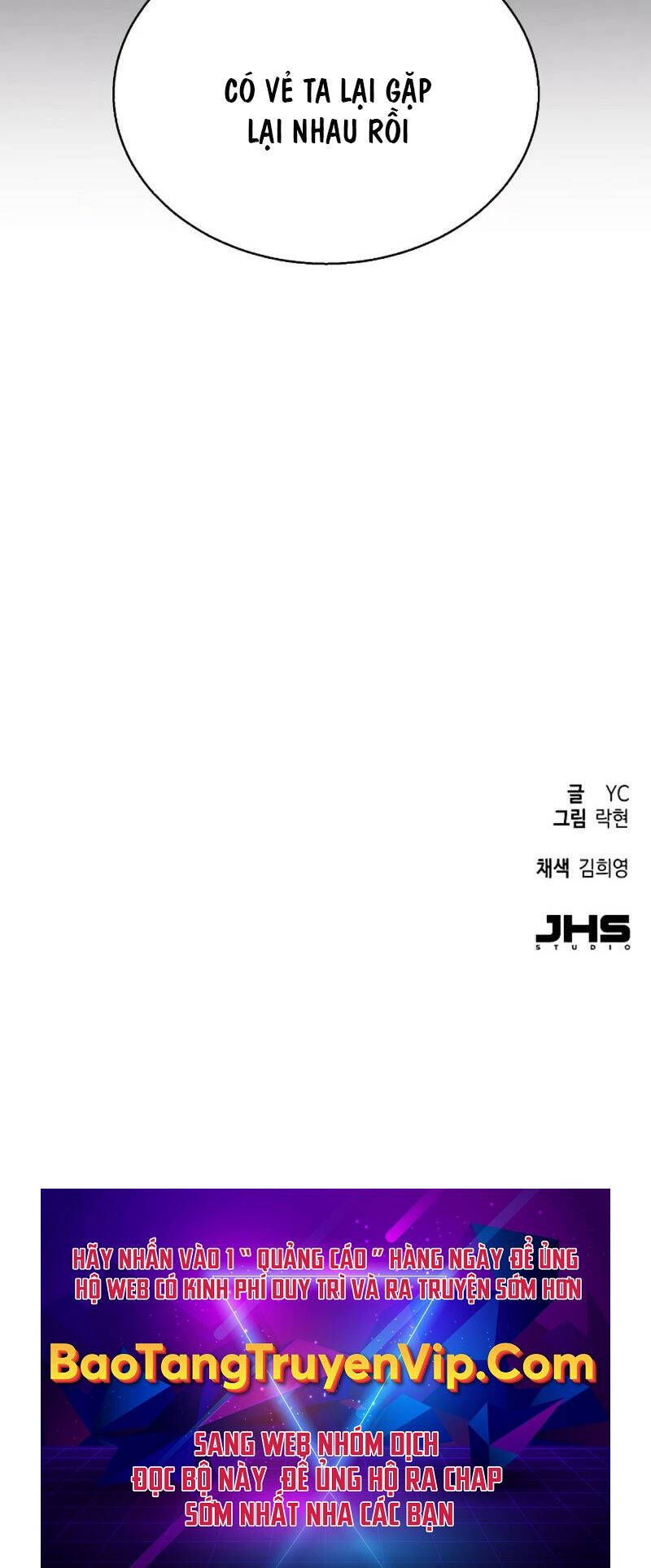 Bạn Học Của Tôi Là Lính Đánh Thuê chapter 192 - Upload bởi truyensieuhay.com