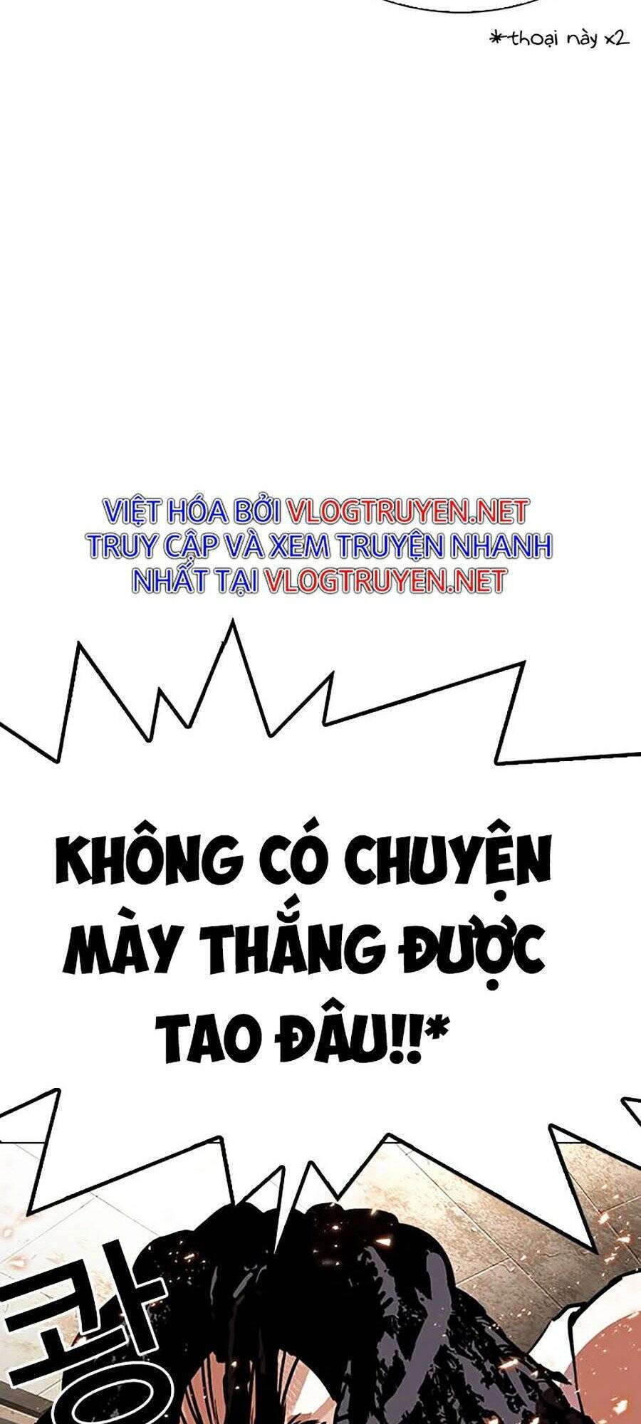 Lookism - Hoán Đổi Diệu Kỳ hoán đổi diệu kỳ - chapter 281 - Upload bởi truyensieuhay.com