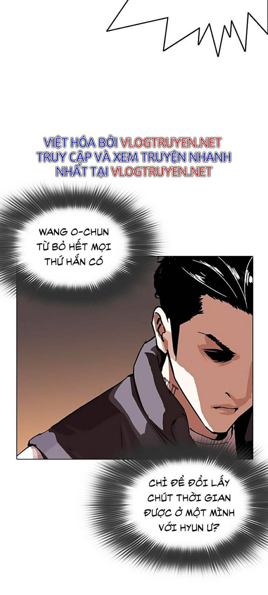 Lookism - Hoán Đổi Diệu Kỳ hoán đổi diệu kỳ - chapter 281 - Upload bởi truyensieuhay.com