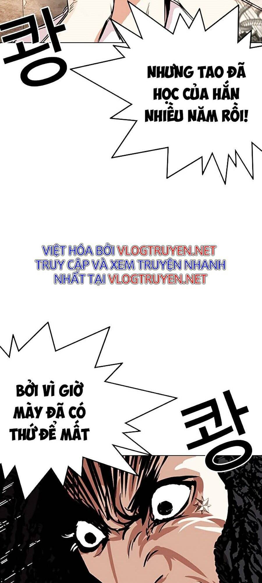Lookism - Hoán Đổi Diệu Kỳ hoán đổi diệu kỳ - chapter 281 - Upload bởi truyensieuhay.com