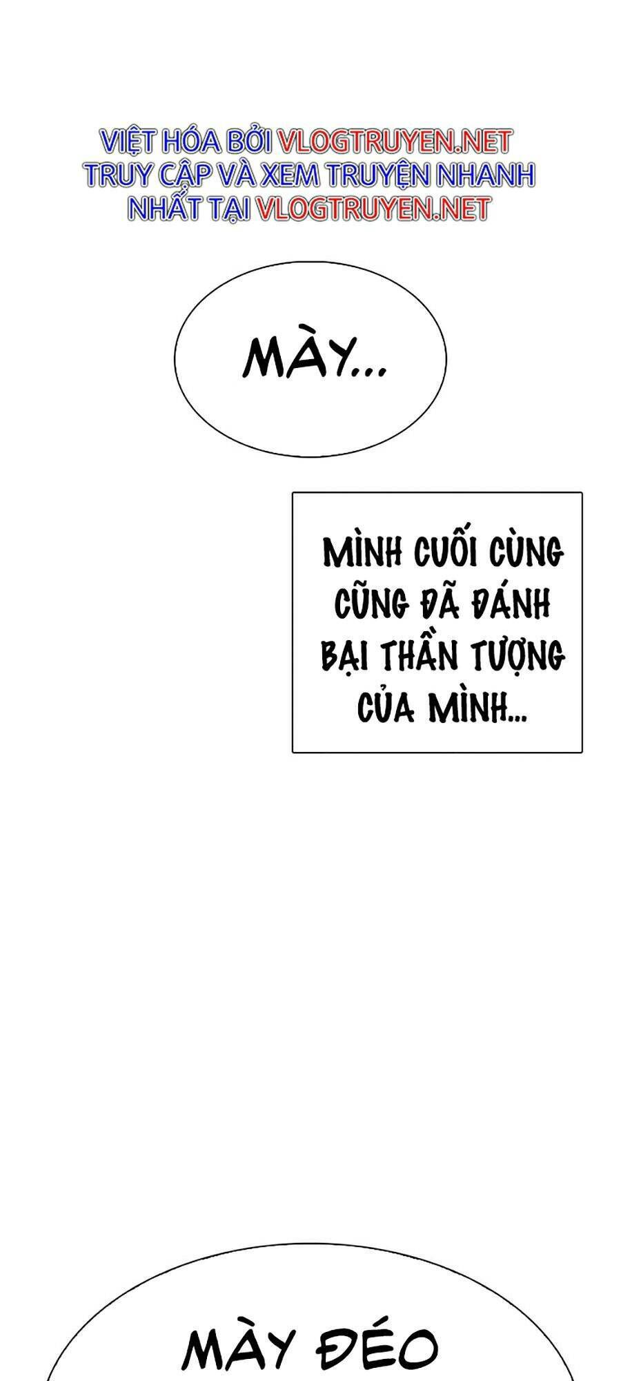 Lookism - Hoán Đổi Diệu Kỳ hoán đổi diệu kỳ - chapter 281 - Upload bởi truyensieuhay.com