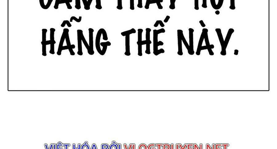 Lookism - Hoán Đổi Diệu Kỳ hoán đổi diệu kỳ - chapter 281 - Upload bởi truyensieuhay.com
