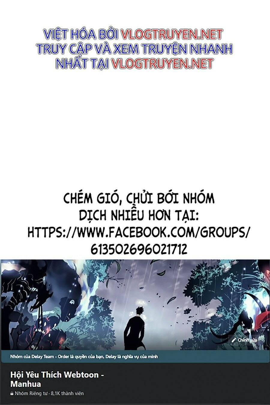 Lookism - Hoán Đổi Diệu Kỳ hoán đổi diệu kỳ - chapter 281 - Upload bởi truyensieuhay.com