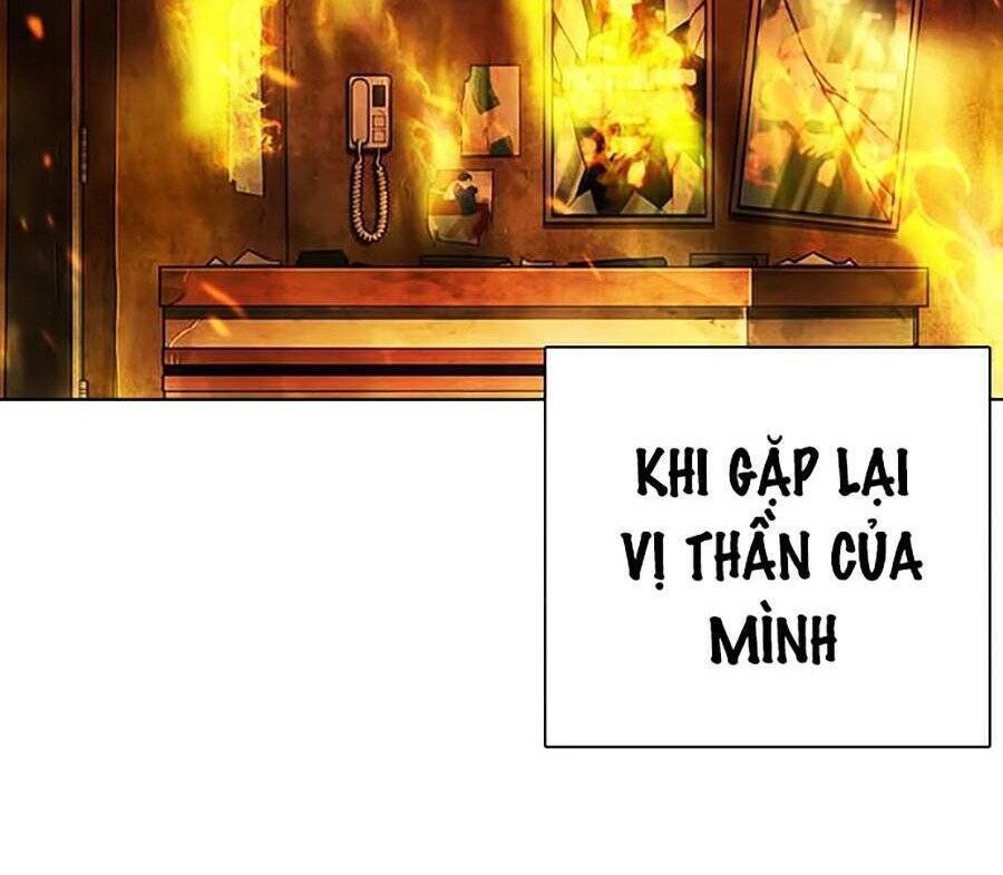 Lookism - Hoán Đổi Diệu Kỳ hoán đổi diệu kỳ - chapter 281 - Upload bởi truyensieuhay.com
