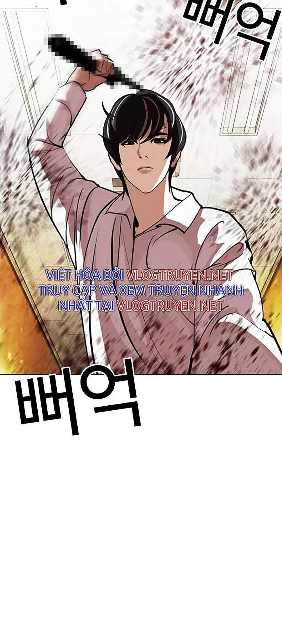 Lookism - Hoán Đổi Diệu Kỳ hoán đổi diệu kỳ - chapter 281 - Upload bởi truyensieuhay.com