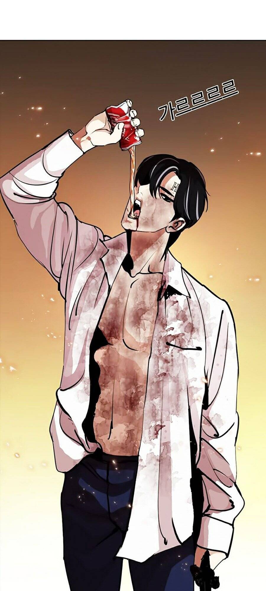 Lookism - Hoán Đổi Diệu Kỳ hoán đổi diệu kỳ - chapter 281 - Upload bởi truyensieuhay.com