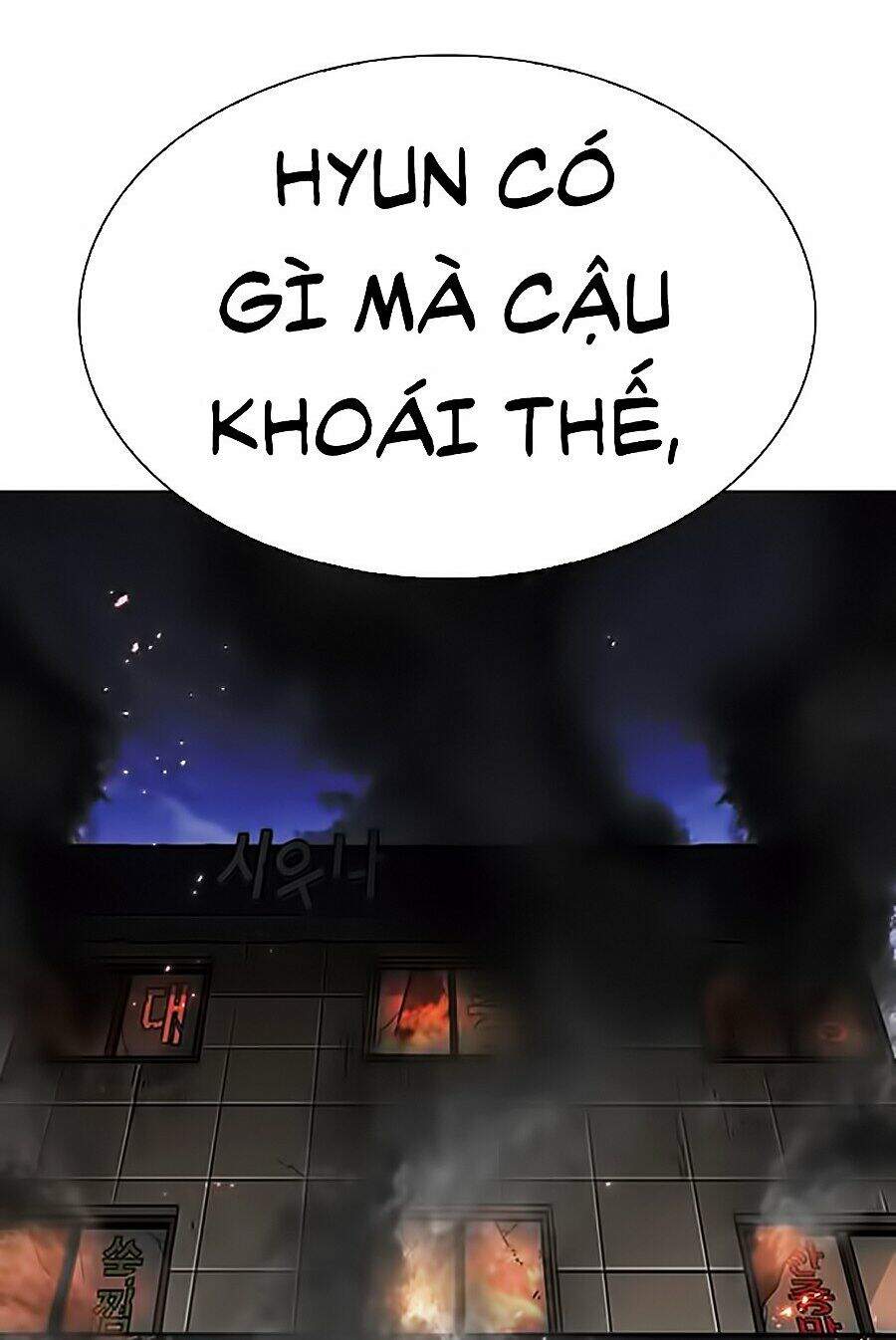 Lookism - Hoán Đổi Diệu Kỳ hoán đổi diệu kỳ - chapter 282 - Upload bởi truyensieuhay.com