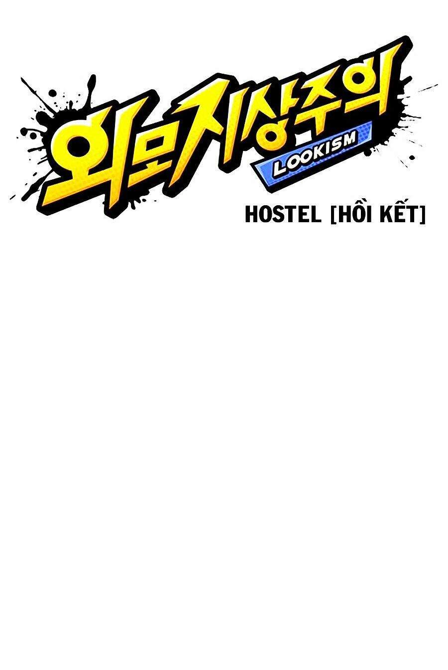 Lookism - Hoán Đổi Diệu Kỳ hoán đổi diệu kỳ - chapter 282 - Upload bởi truyensieuhay.com