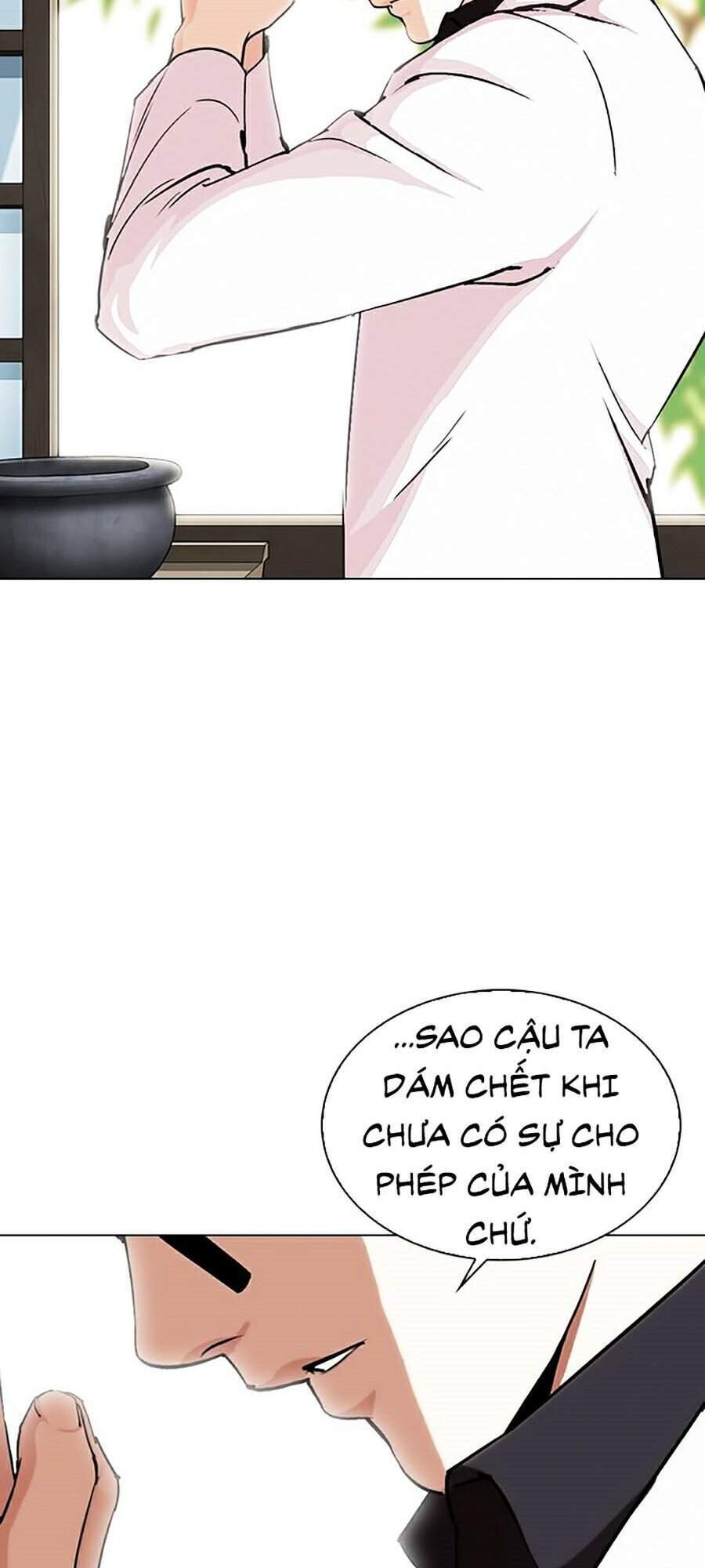 Lookism - Hoán Đổi Diệu Kỳ hoán đổi diệu kỳ - chapter 283 - Upload bởi truyensieuhay.com
