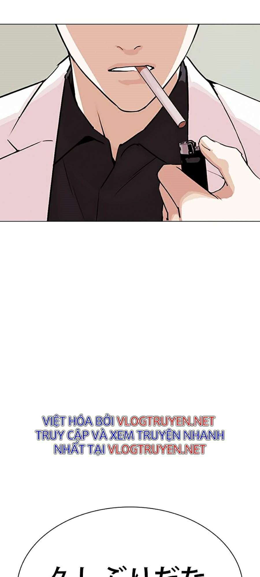 Lookism - Hoán Đổi Diệu Kỳ hoán đổi diệu kỳ - chapter 283 - Upload bởi truyensieuhay.com