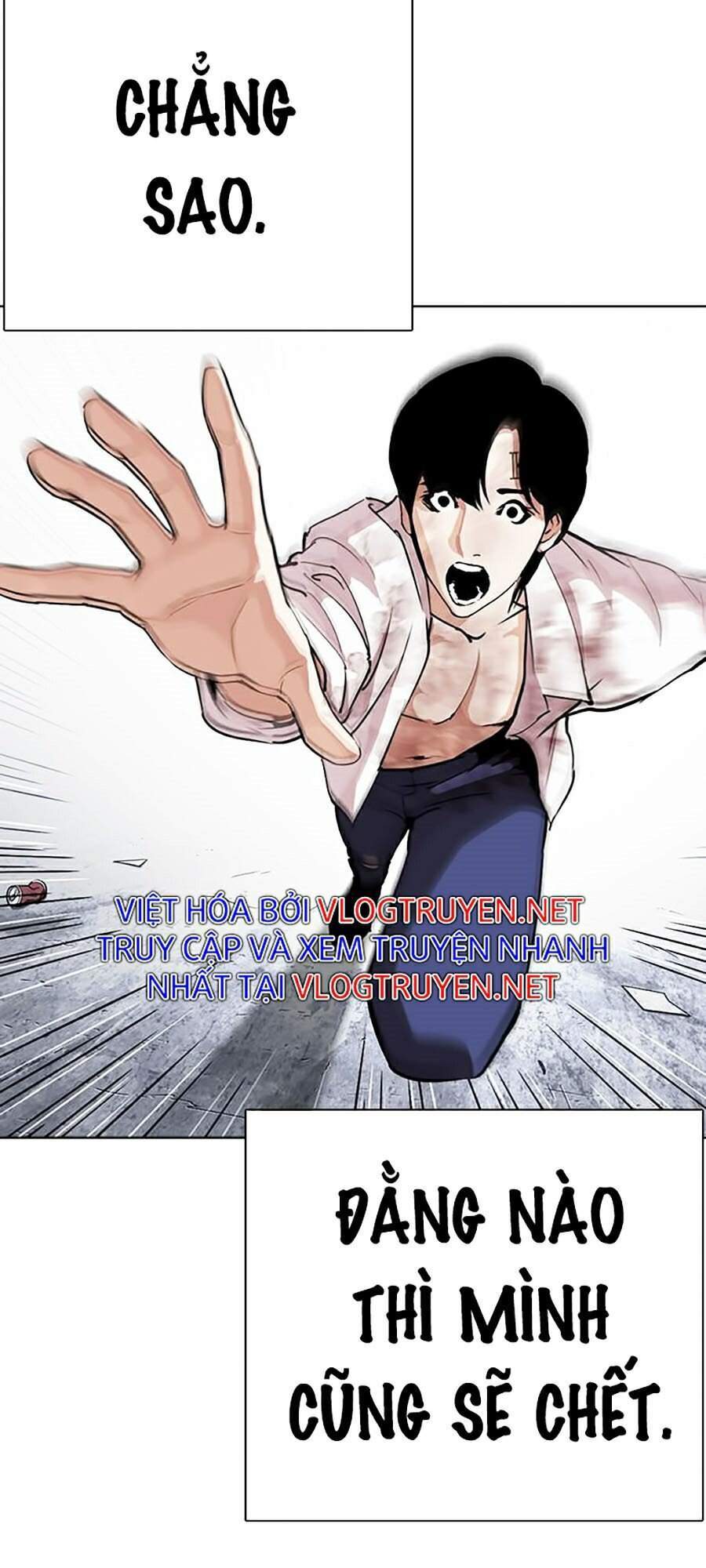 Lookism - Hoán Đổi Diệu Kỳ hoán đổi diệu kỳ - chapter 283 - Upload bởi truyensieuhay.com