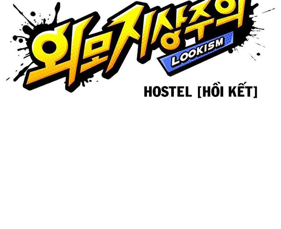 Lookism - Hoán Đổi Diệu Kỳ hoán đổi diệu kỳ - chapter 283 - Upload bởi truyensieuhay.com