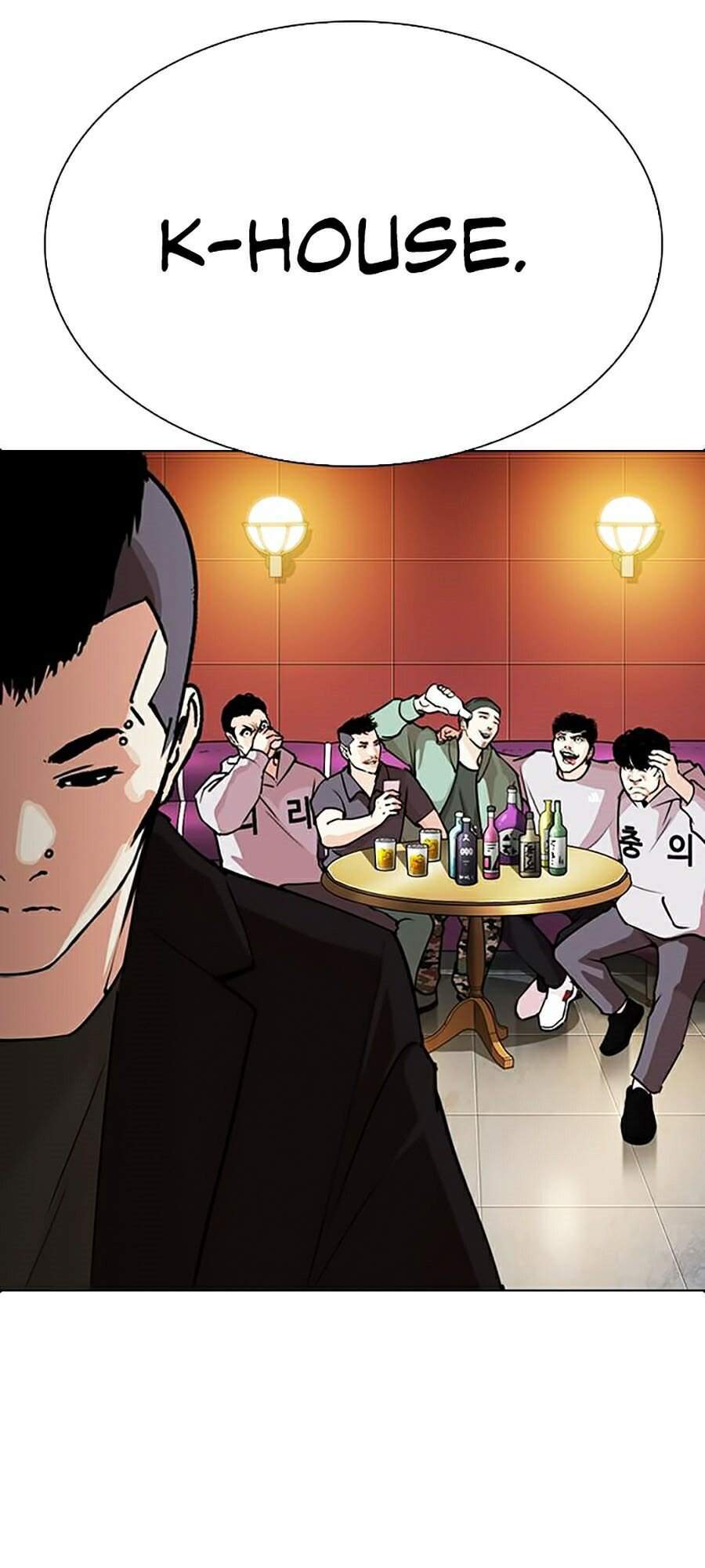 Lookism - Hoán Đổi Diệu Kỳ hoán đổi diệu kỳ - chapter 283 - Upload bởi truyensieuhay.com