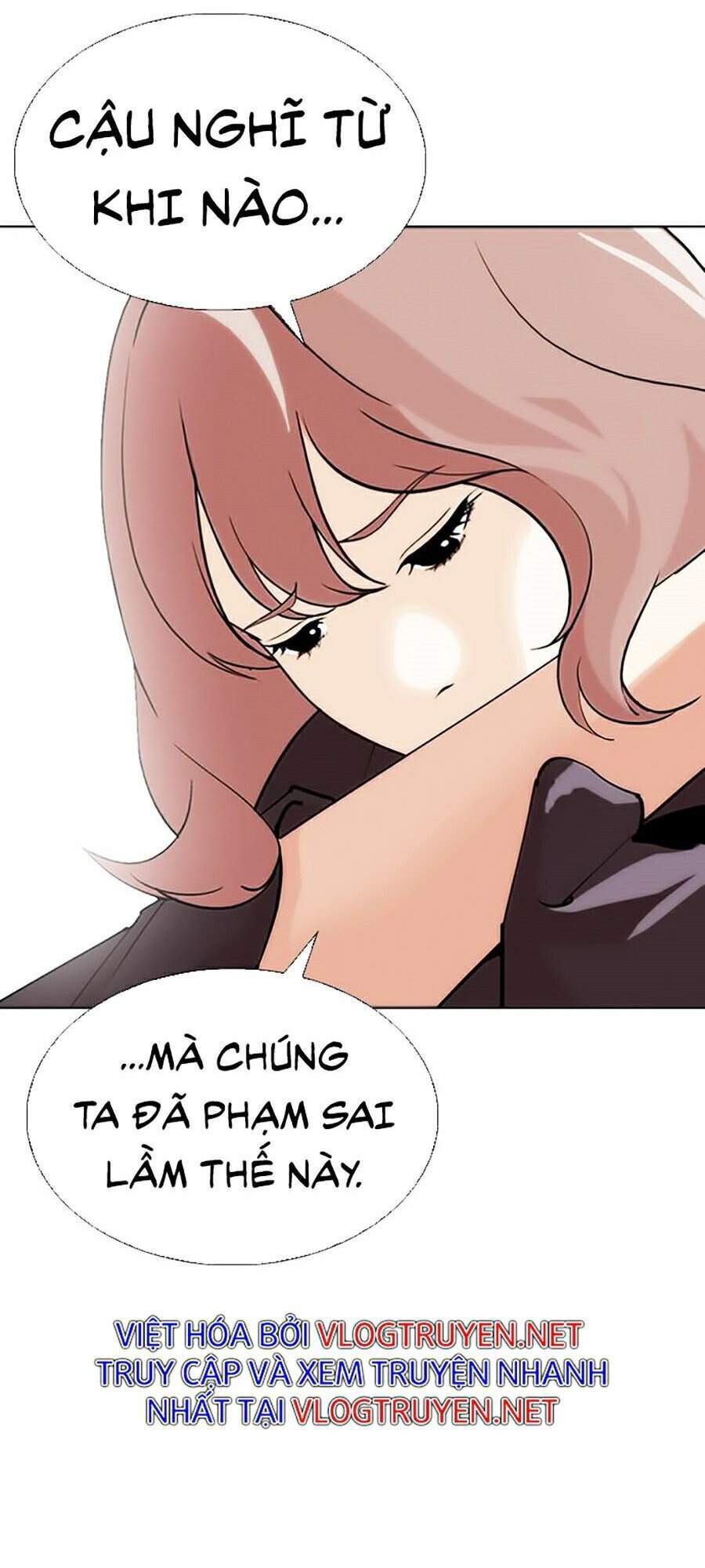 Lookism - Hoán Đổi Diệu Kỳ hoán đổi diệu kỳ - chapter 283 - Upload bởi truyensieuhay.com
