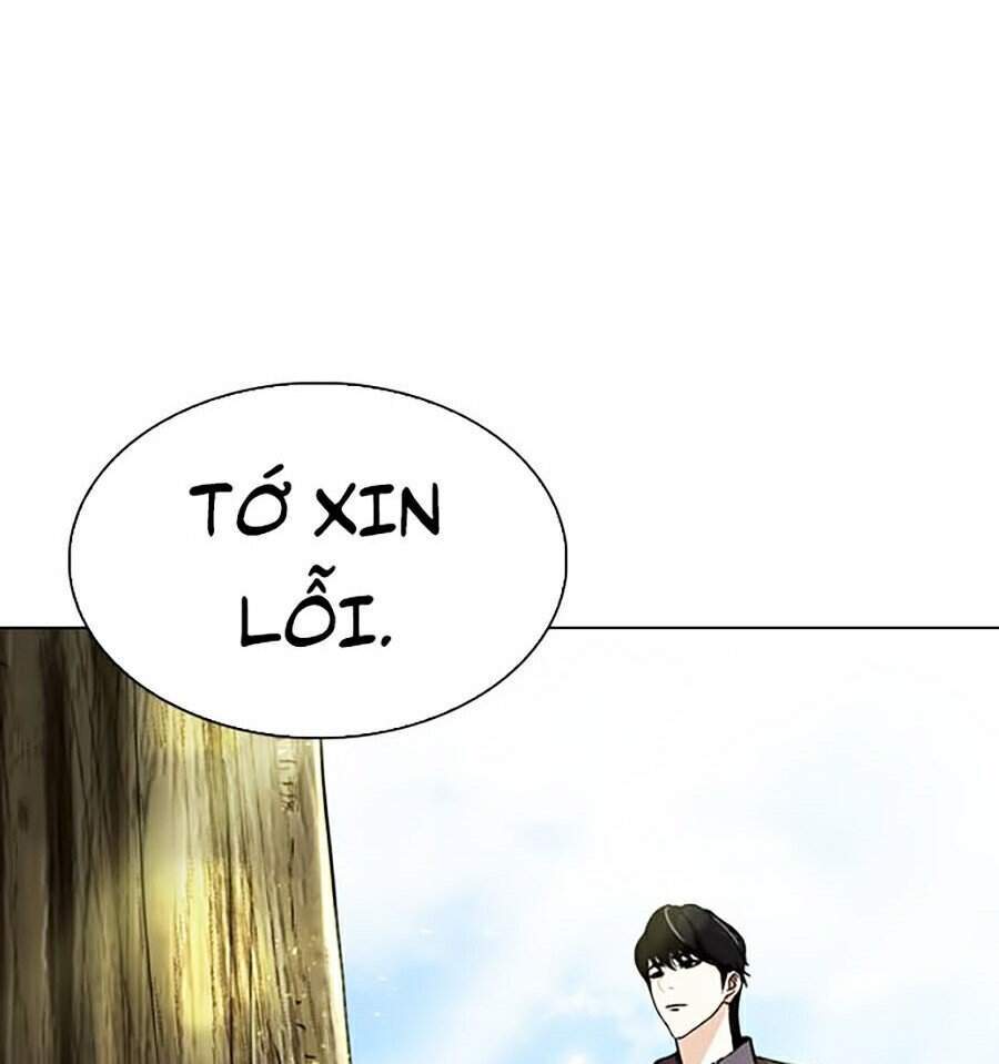 Lookism - Hoán Đổi Diệu Kỳ hoán đổi diệu kỳ - chapter 283 - Upload bởi truyensieuhay.com
