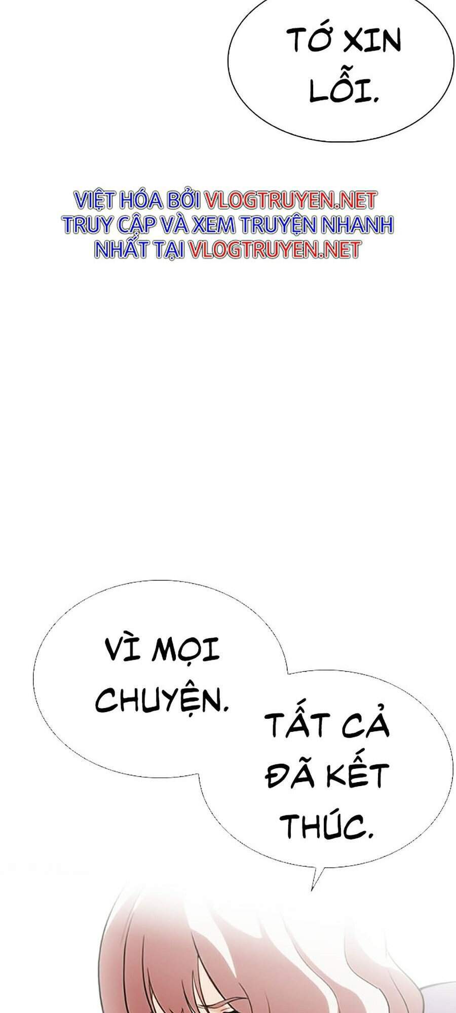 Lookism - Hoán Đổi Diệu Kỳ hoán đổi diệu kỳ - chapter 283 - Upload bởi truyensieuhay.com