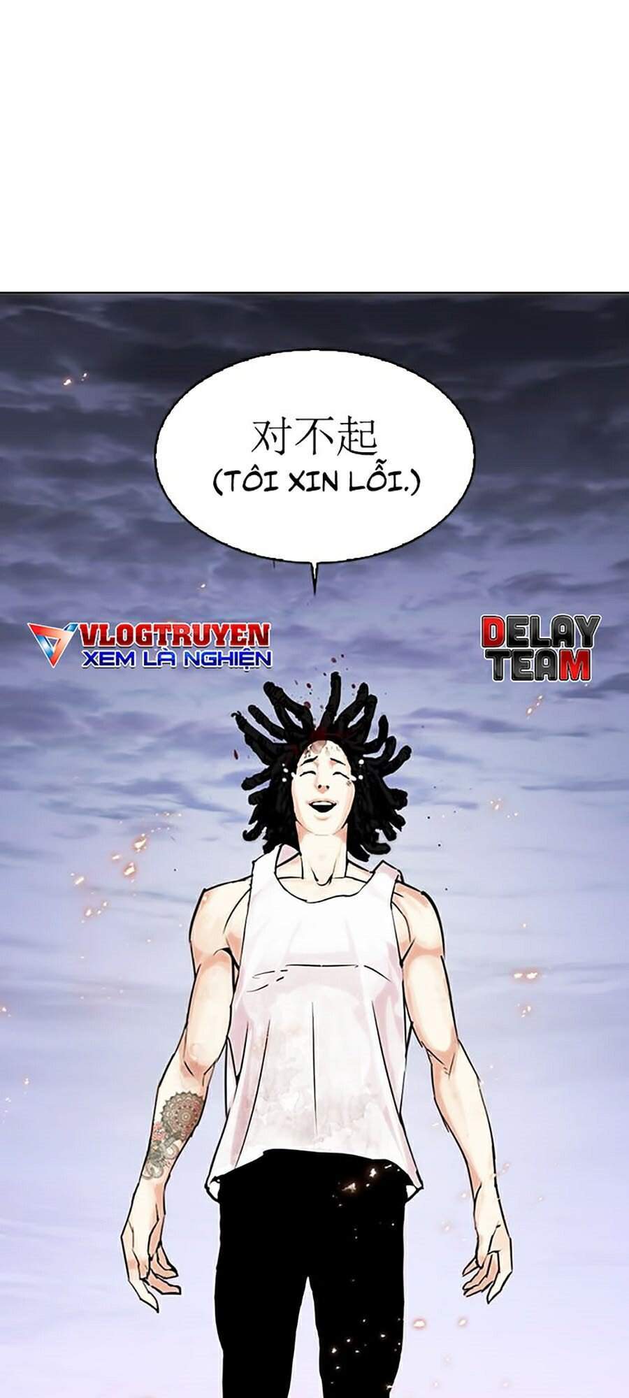 Lookism - Hoán Đổi Diệu Kỳ hoán đổi diệu kỳ - chapter 283 - Upload bởi truyensieuhay.com