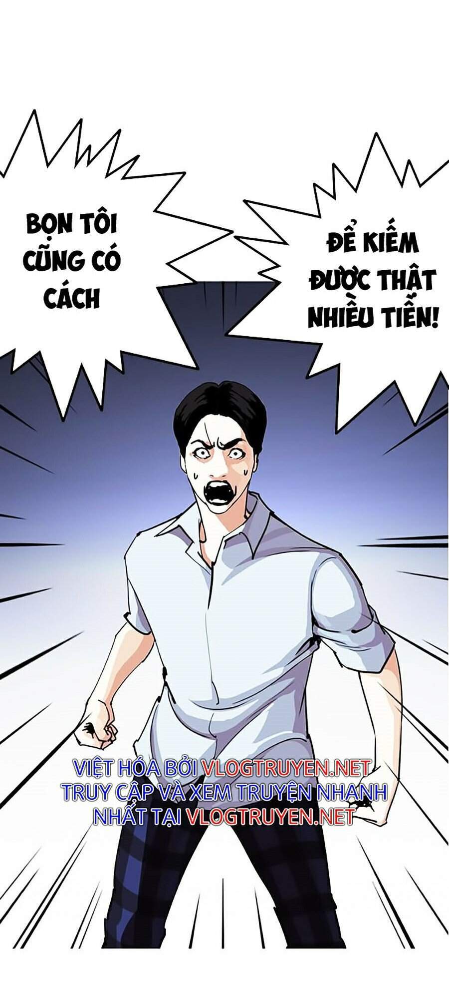 Lookism - Hoán Đổi Diệu Kỳ hoán đổi diệu kỳ - chapter 283 - Upload bởi truyensieuhay.com