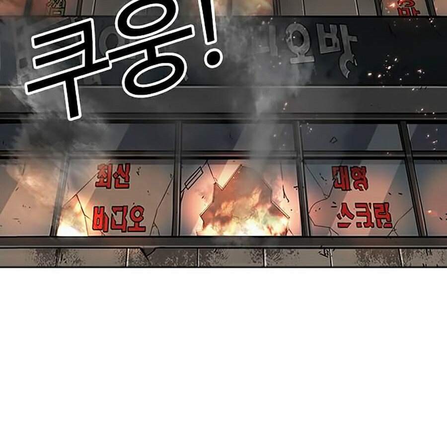 Lookism - Hoán Đổi Diệu Kỳ hoán đổi diệu kỳ - chapter 283 - Upload bởi truyensieuhay.com
