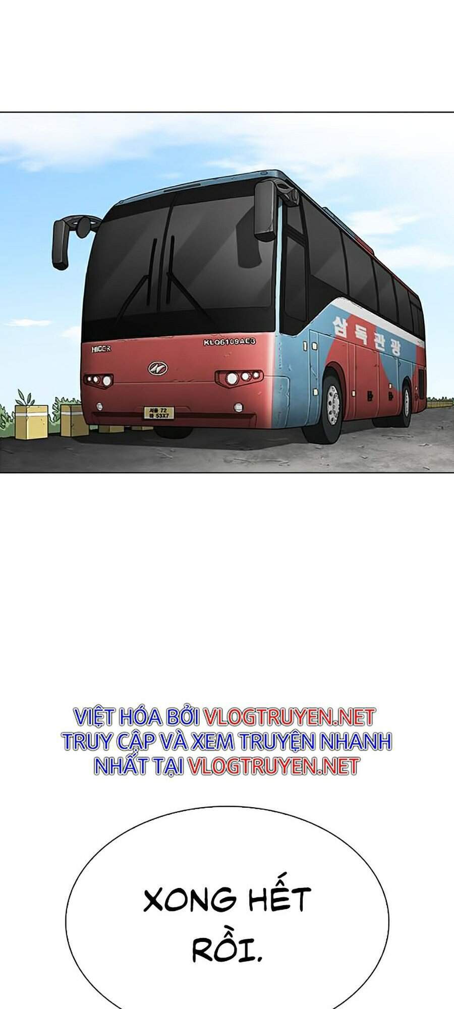 Lookism - Hoán Đổi Diệu Kỳ hoán đổi diệu kỳ - chapter 283 - Upload bởi truyensieuhay.com