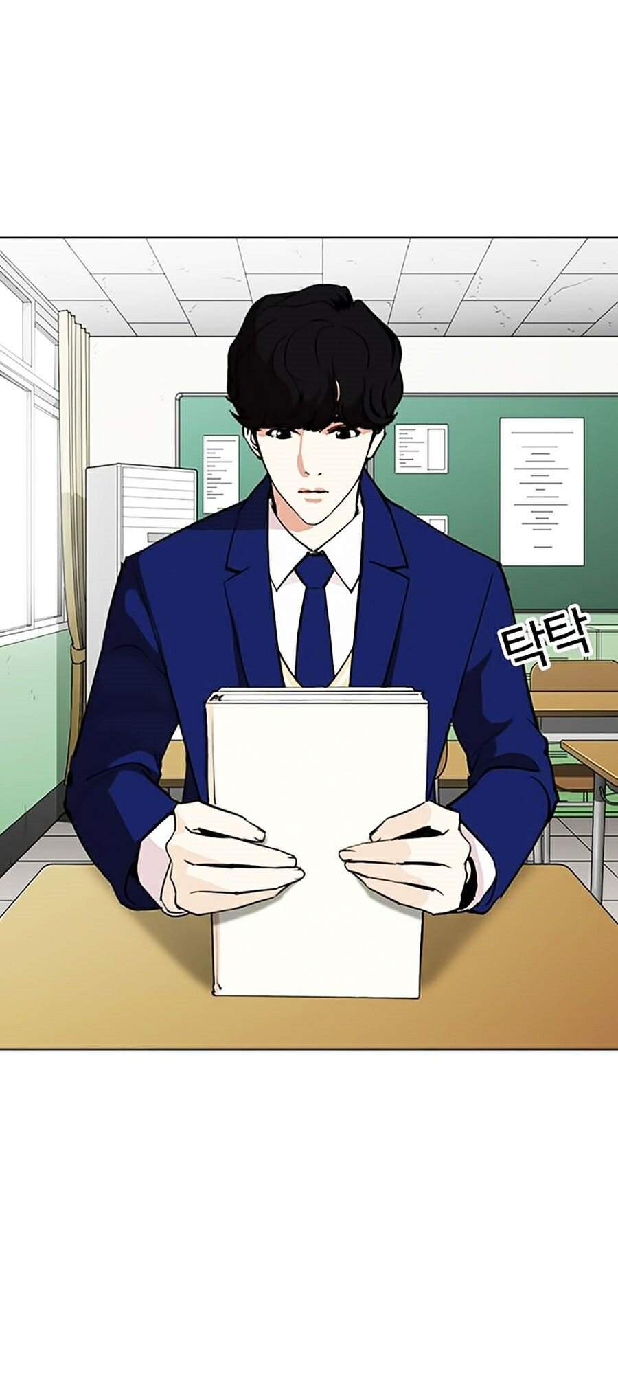 Lookism - Hoán Đổi Diệu Kỳ hoán đổi diệu kỳ - chapter 284 - Upload bởi truyensieuhay.com