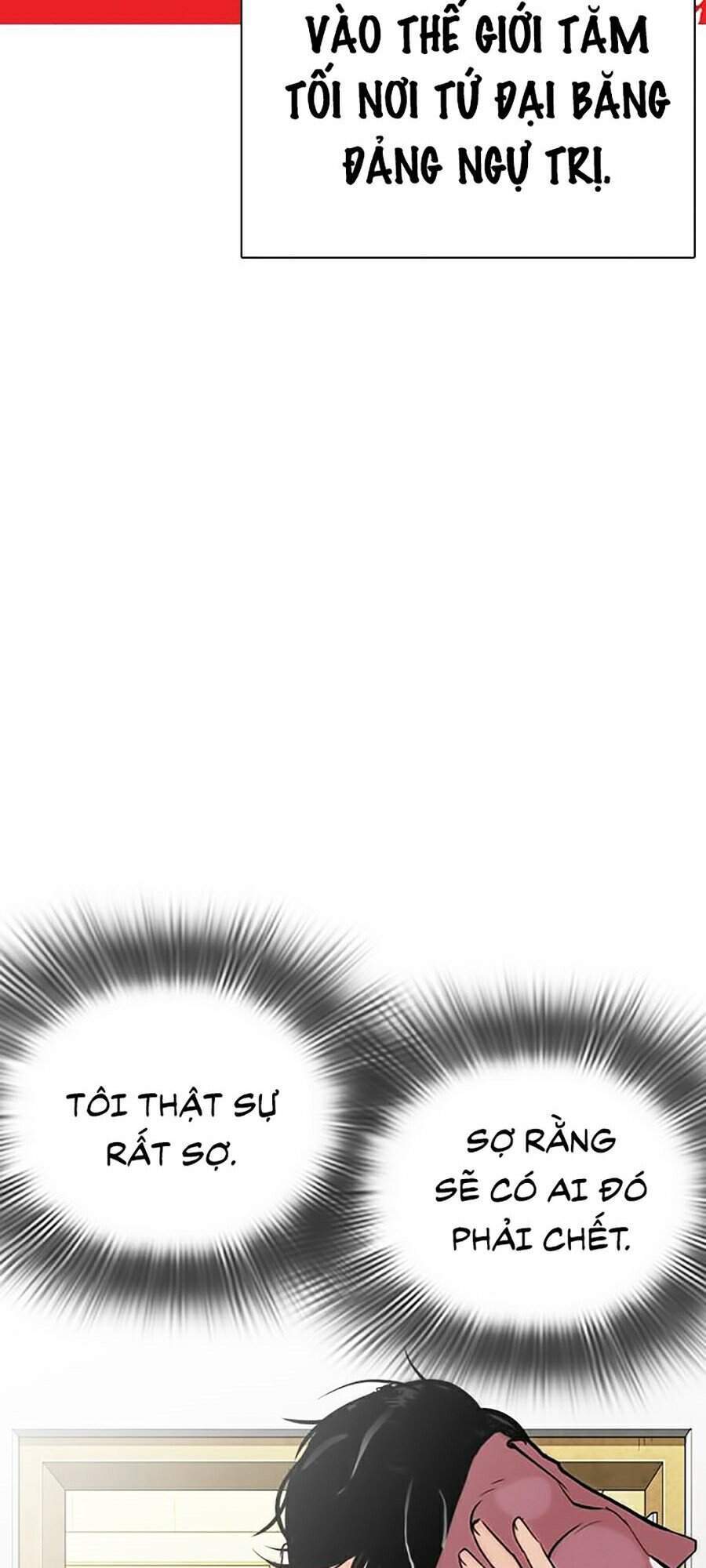 Lookism - Hoán Đổi Diệu Kỳ hoán đổi diệu kỳ - chapter 284 - Upload bởi truyensieuhay.com