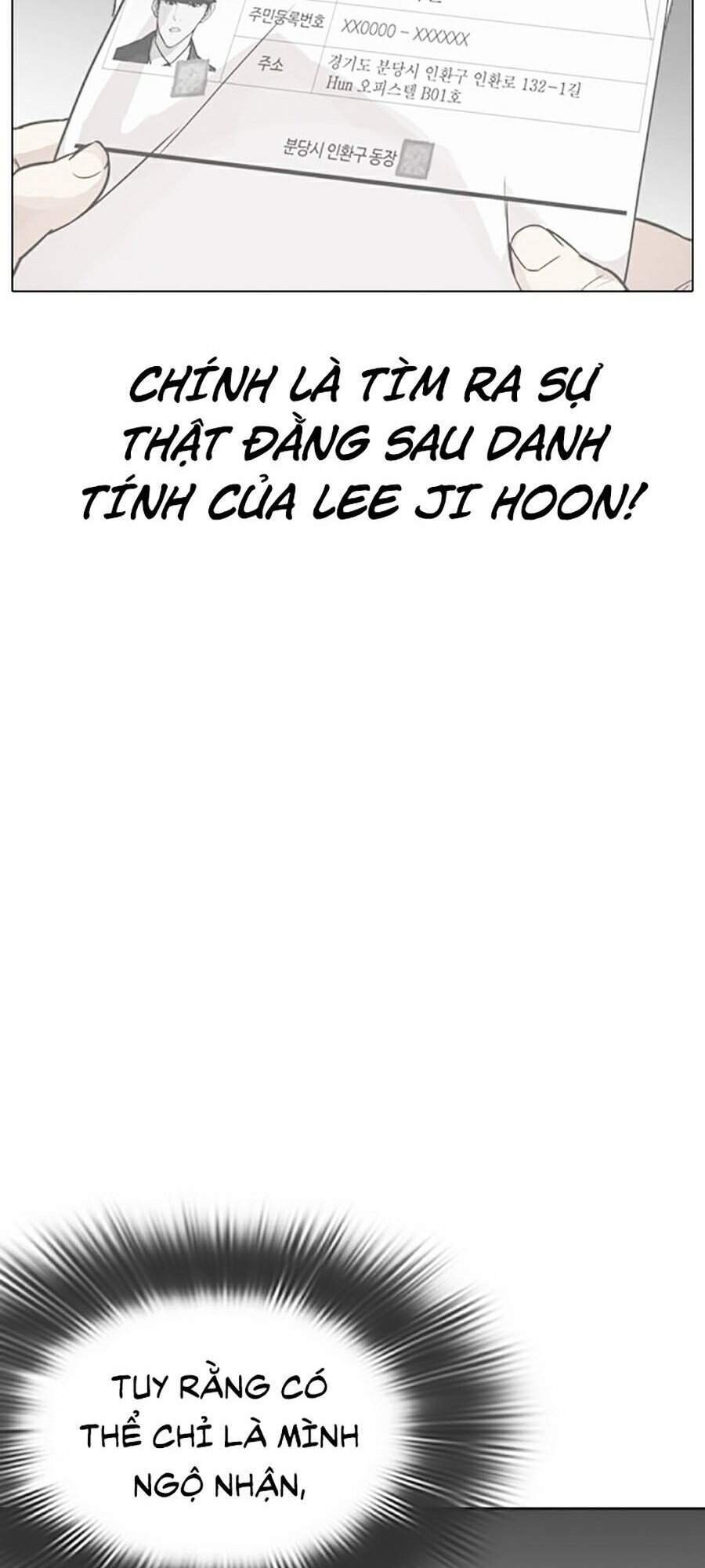 Lookism - Hoán Đổi Diệu Kỳ hoán đổi diệu kỳ - chapter 284 - Upload bởi truyensieuhay.com