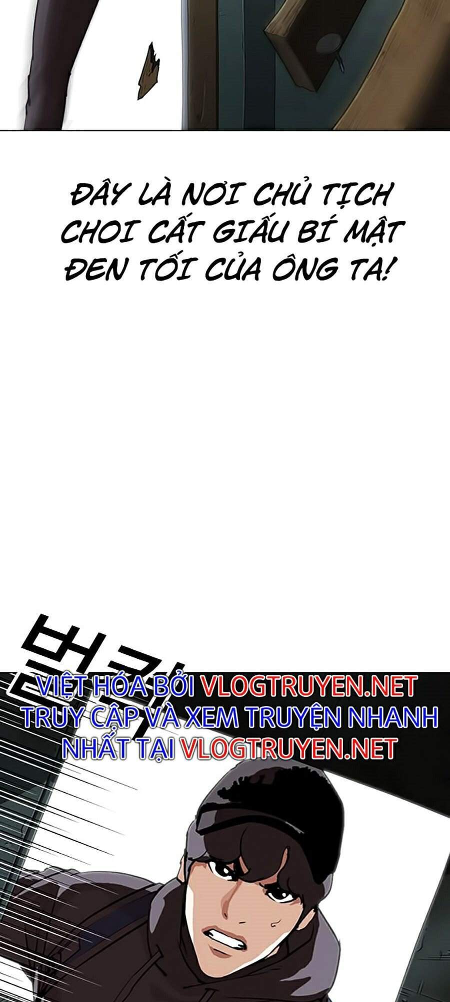 Lookism - Hoán Đổi Diệu Kỳ hoán đổi diệu kỳ - chapter 284 - Upload bởi truyensieuhay.com