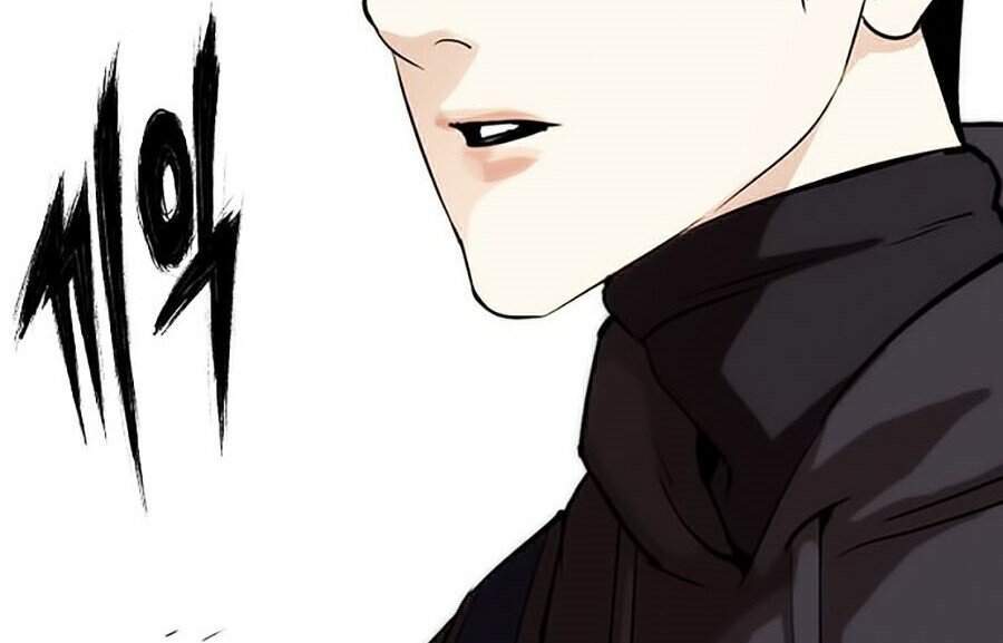 Lookism - Hoán Đổi Diệu Kỳ hoán đổi diệu kỳ - chapter 284 - Upload bởi truyensieuhay.com