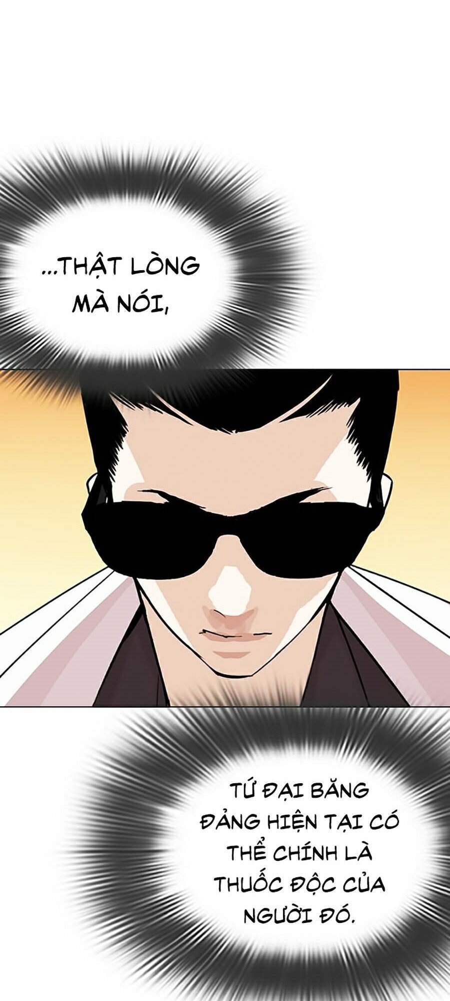 Lookism - Hoán Đổi Diệu Kỳ hoán đổi diệu kỳ - chapter 284 - Upload bởi truyensieuhay.com