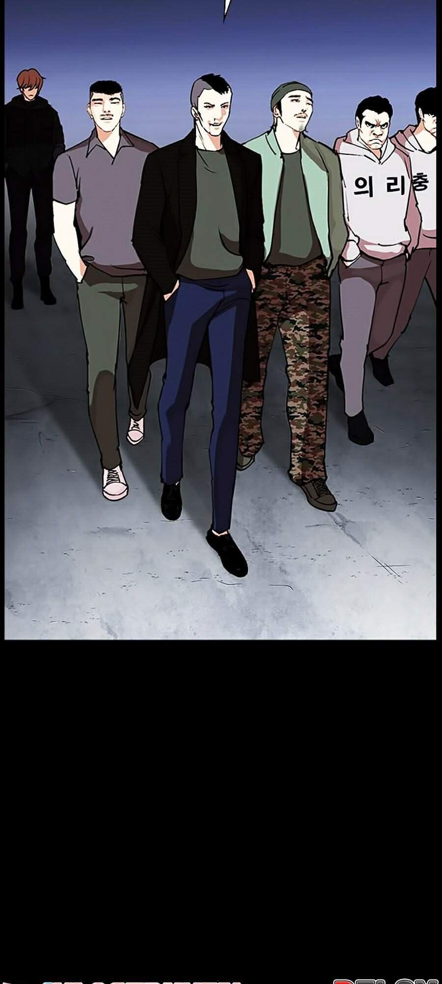 Lookism - Hoán Đổi Diệu Kỳ hoán đổi diệu kỳ - chapter 284 - Upload bởi truyensieuhay.com
