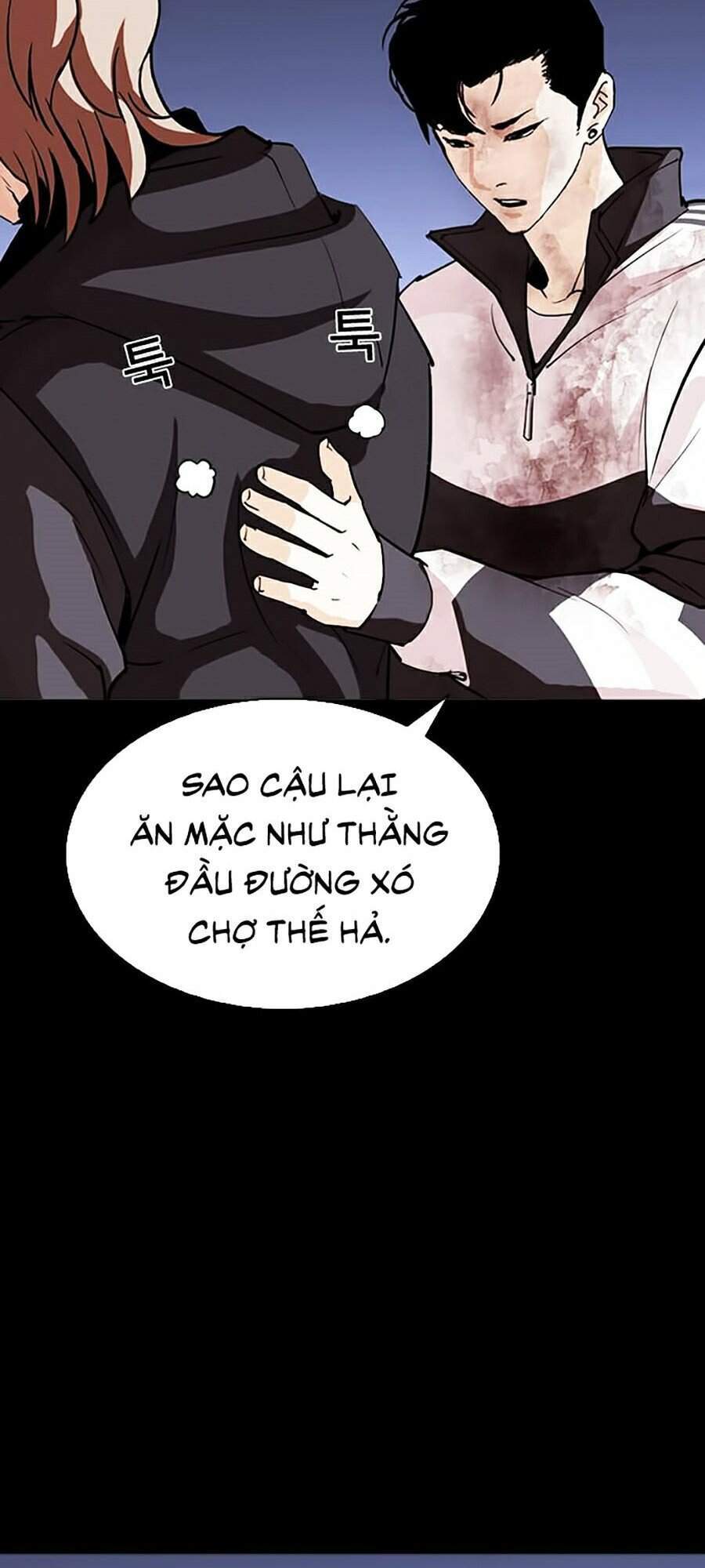 Lookism - Hoán Đổi Diệu Kỳ hoán đổi diệu kỳ - chapter 284 - Upload bởi truyensieuhay.com