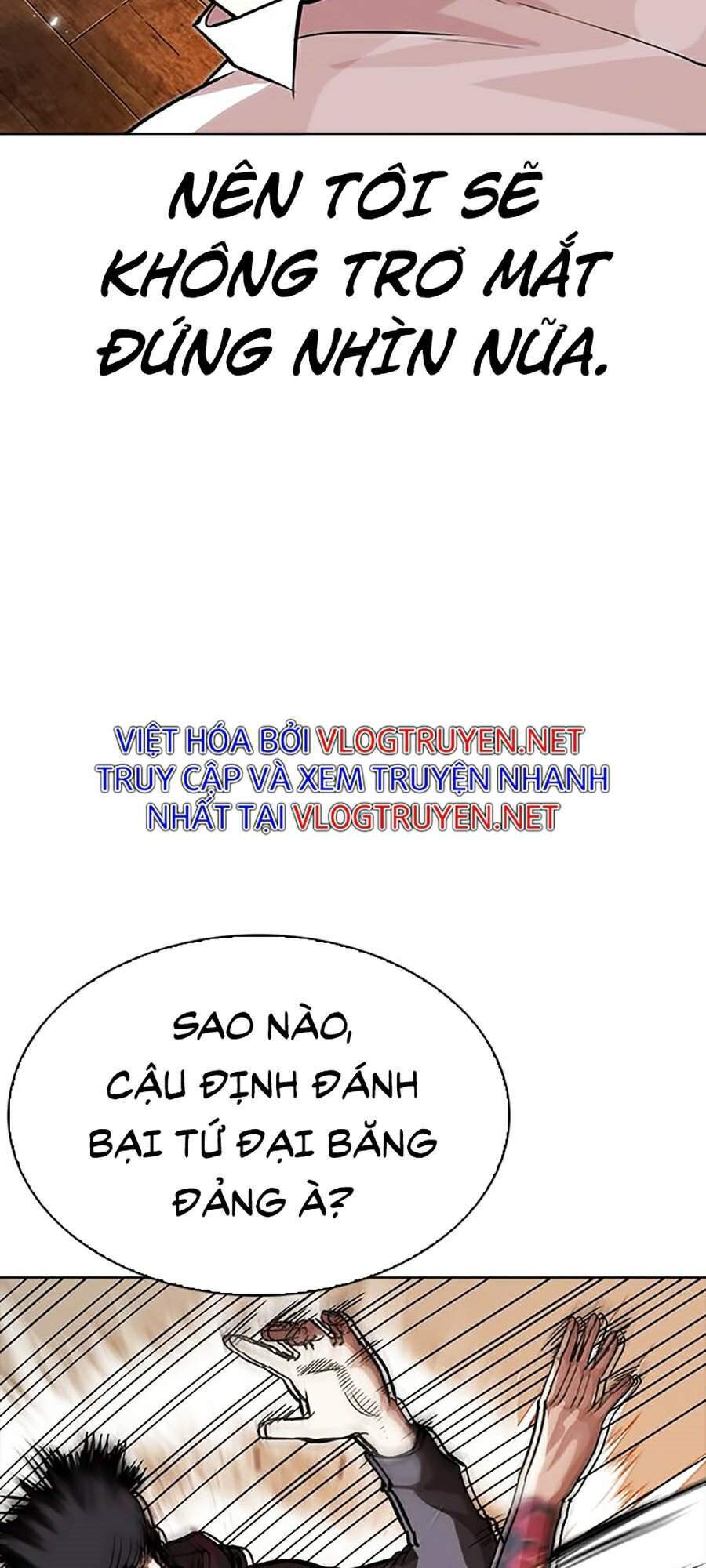 Lookism - Hoán Đổi Diệu Kỳ hoán đổi diệu kỳ - chapter 285 - Upload bởi truyensieuhay.com