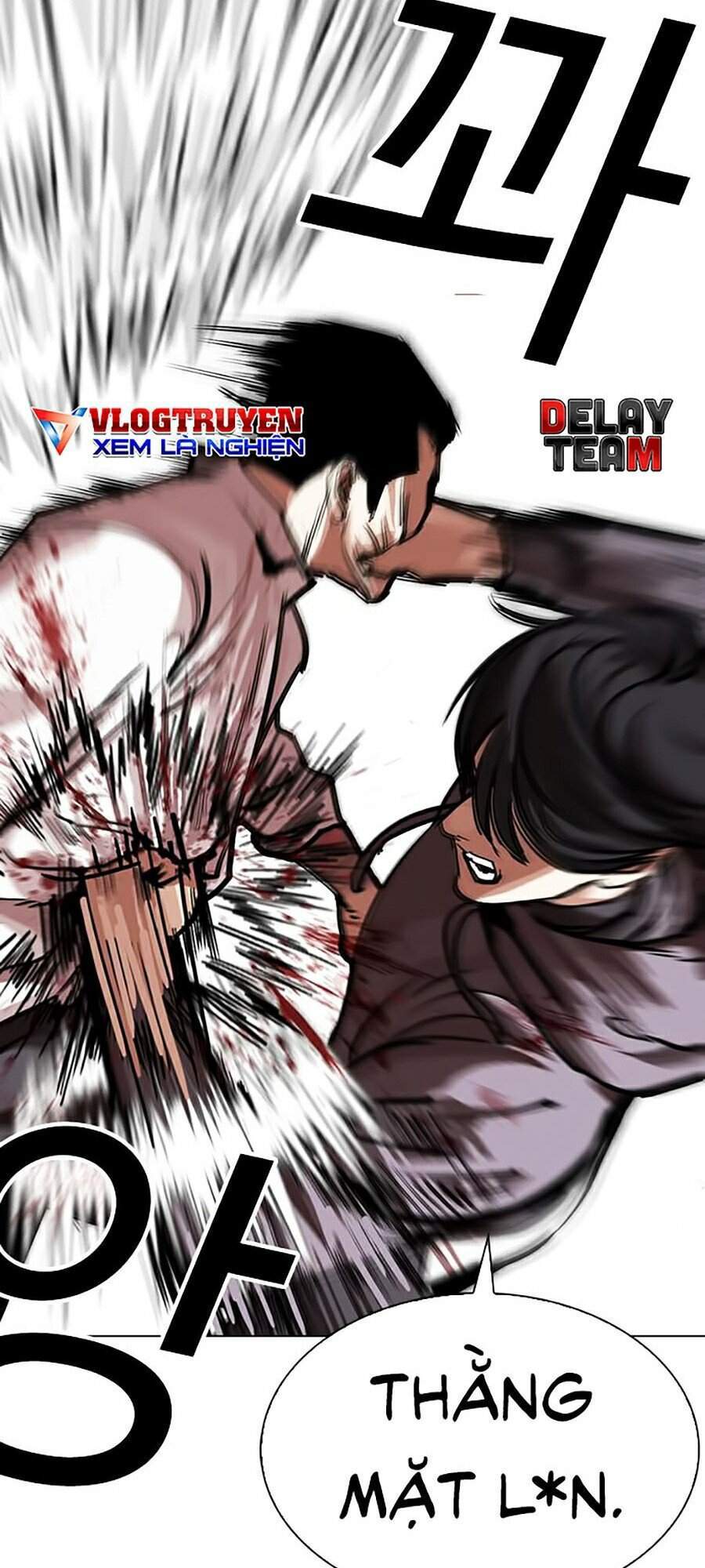 Lookism - Hoán Đổi Diệu Kỳ hoán đổi diệu kỳ - chapter 285 - Upload bởi truyensieuhay.com