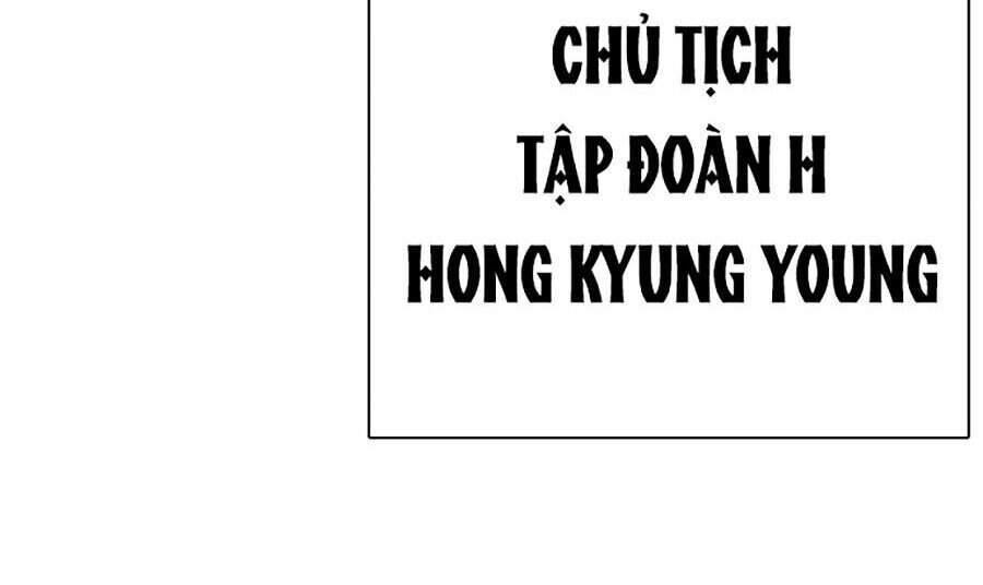 Lookism - Hoán Đổi Diệu Kỳ hoán đổi diệu kỳ - chapter 285 - Upload bởi truyensieuhay.com