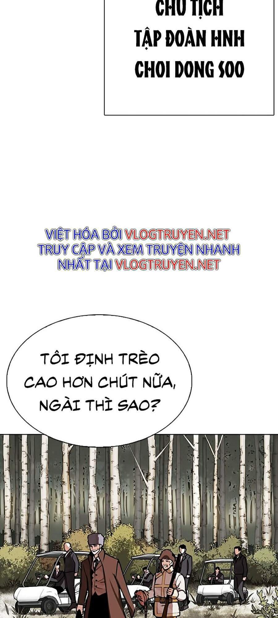 Lookism - Hoán Đổi Diệu Kỳ hoán đổi diệu kỳ - chapter 285 - Upload bởi truyensieuhay.com