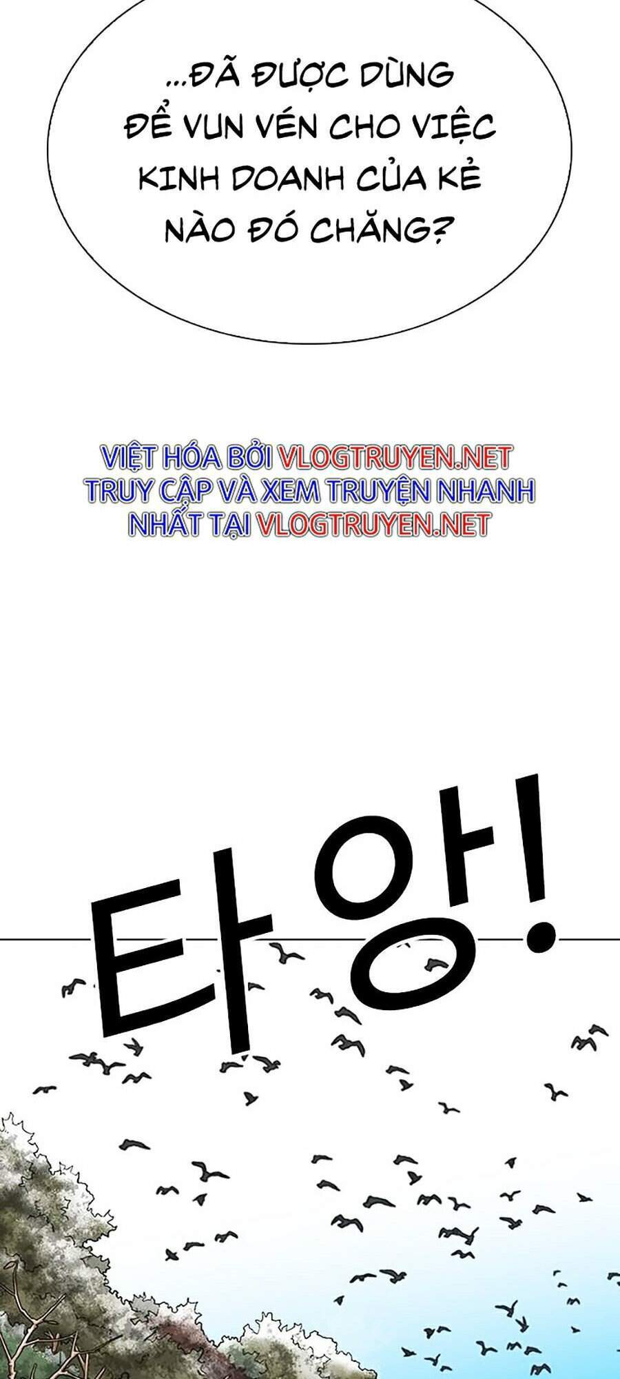 Lookism - Hoán Đổi Diệu Kỳ hoán đổi diệu kỳ - chapter 285 - Upload bởi truyensieuhay.com