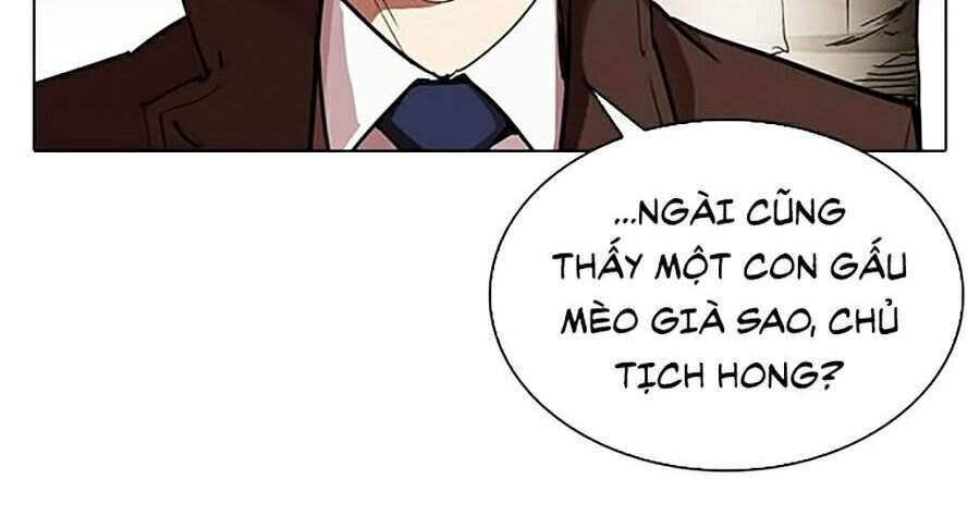 Lookism - Hoán Đổi Diệu Kỳ hoán đổi diệu kỳ - chapter 285 - Upload bởi truyensieuhay.com