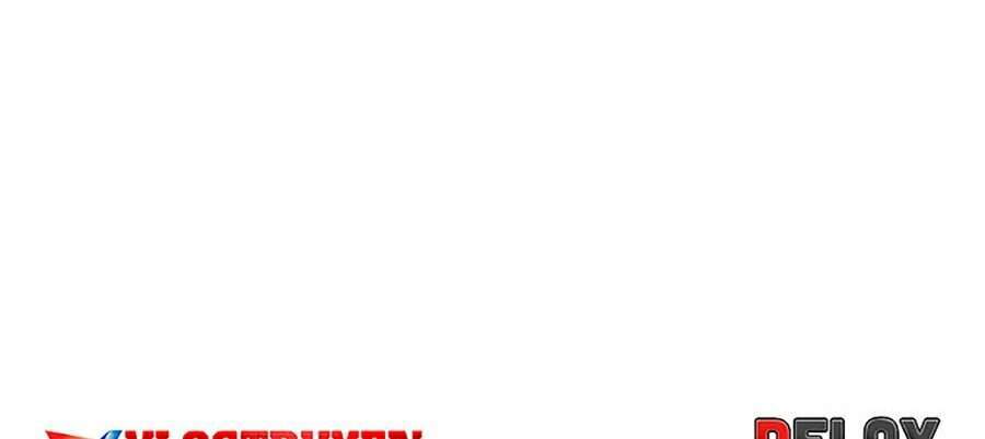 Lookism - Hoán Đổi Diệu Kỳ hoán đổi diệu kỳ - chapter 285 - Upload bởi truyensieuhay.com
