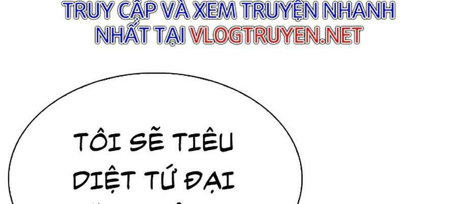 Lookism - Hoán Đổi Diệu Kỳ hoán đổi diệu kỳ - chapter 285 - Upload bởi truyensieuhay.com