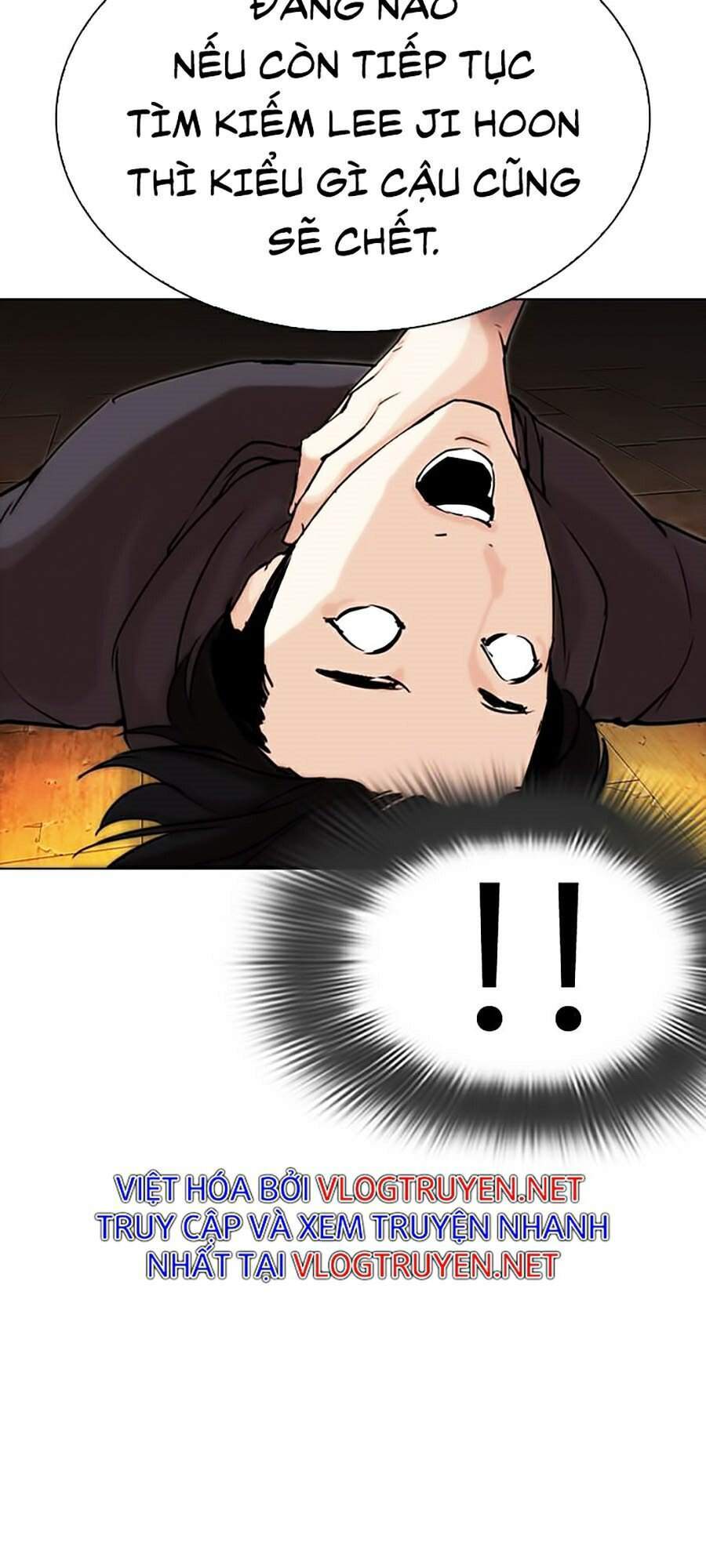 Lookism - Hoán Đổi Diệu Kỳ hoán đổi diệu kỳ - chapter 285 - Upload bởi truyensieuhay.com