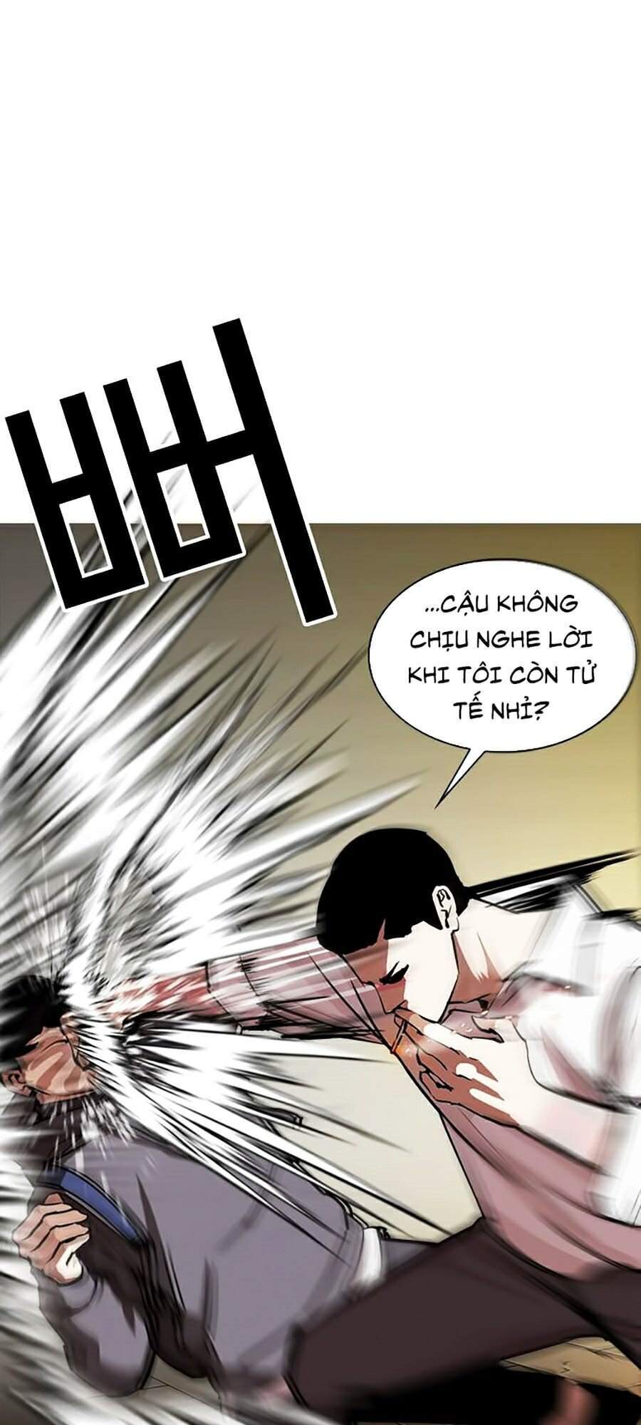 Lookism - Hoán Đổi Diệu Kỳ hoán đổi diệu kỳ - chapter 285 - Upload bởi truyensieuhay.com