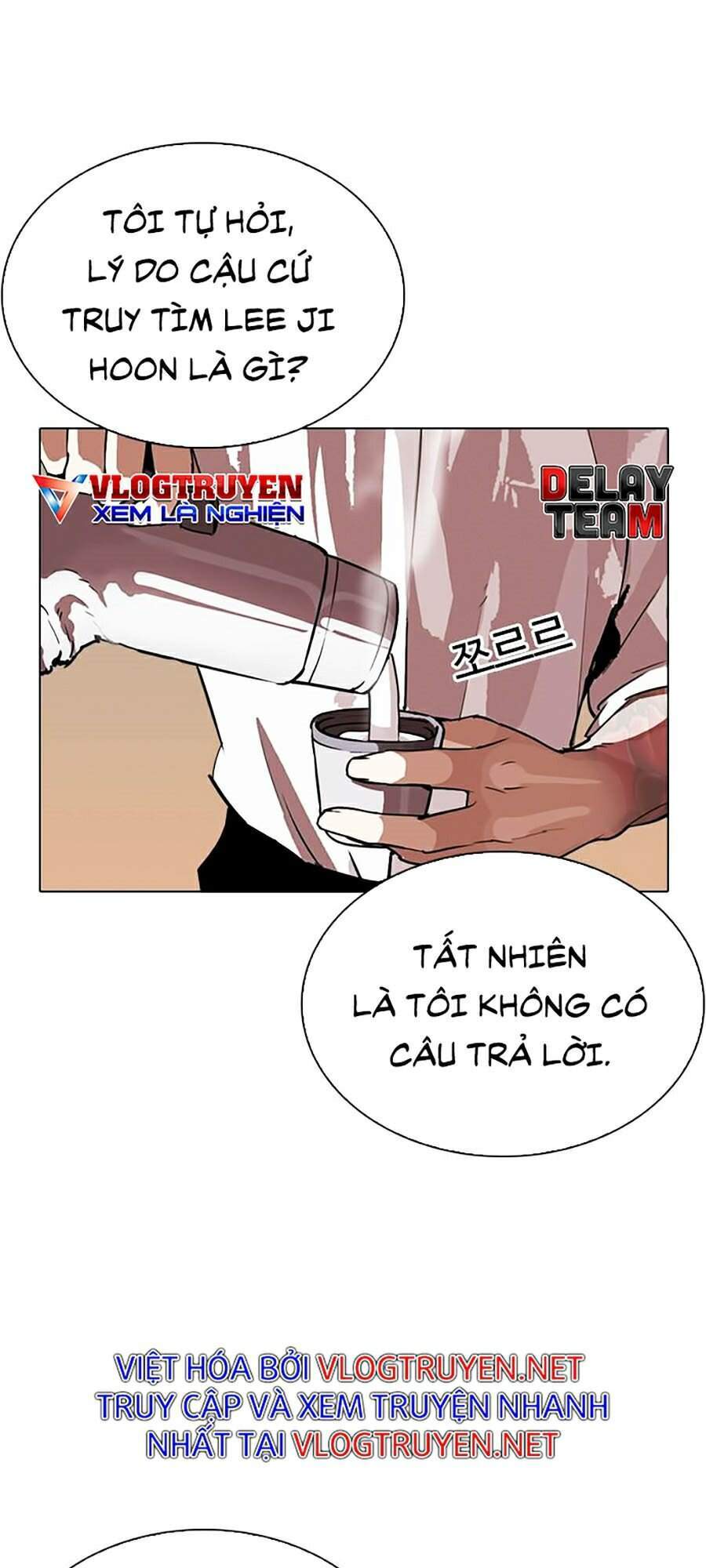 Lookism - Hoán Đổi Diệu Kỳ hoán đổi diệu kỳ - chapter 285 - Upload bởi truyensieuhay.com