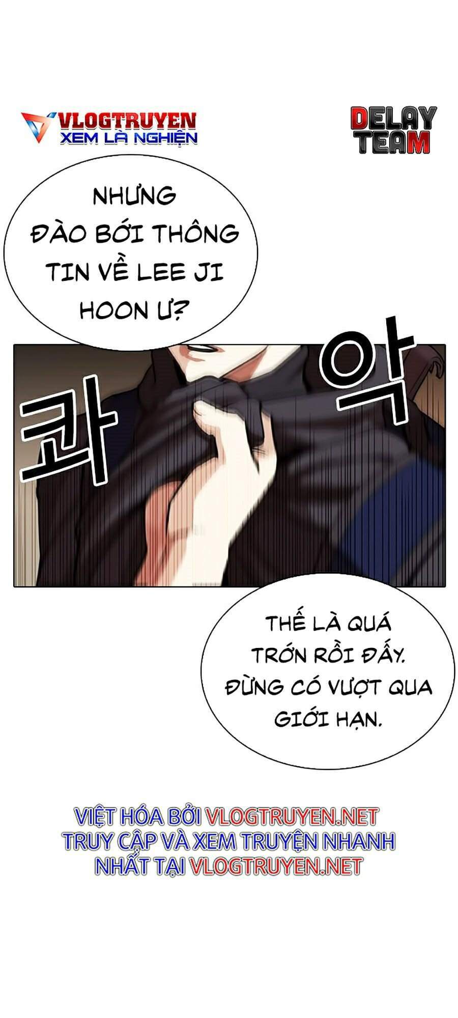 Lookism - Hoán Đổi Diệu Kỳ hoán đổi diệu kỳ - chapter 285 - Upload bởi truyensieuhay.com