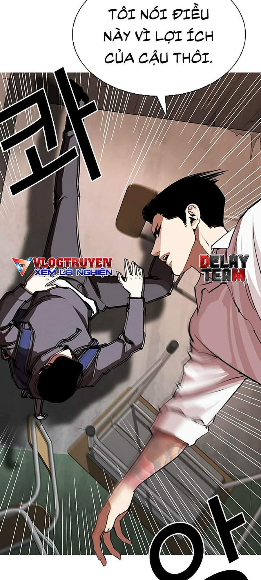 Lookism - Hoán Đổi Diệu Kỳ hoán đổi diệu kỳ - chapter 285 - Upload bởi truyensieuhay.com
