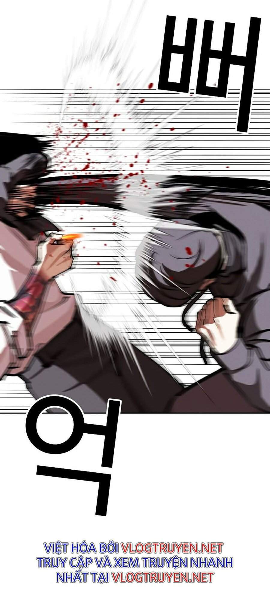 Lookism - Hoán Đổi Diệu Kỳ hoán đổi diệu kỳ - chapter 285 - Upload bởi truyensieuhay.com