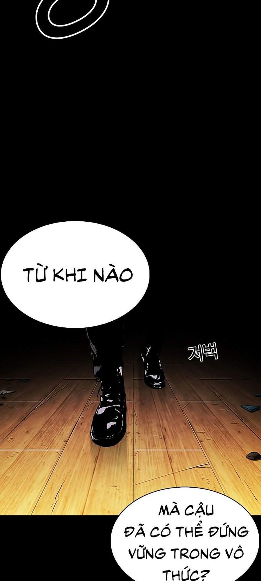Lookism - Hoán Đổi Diệu Kỳ hoán đổi diệu kỳ - chapter 286 - Upload bởi truyensieuhay.com