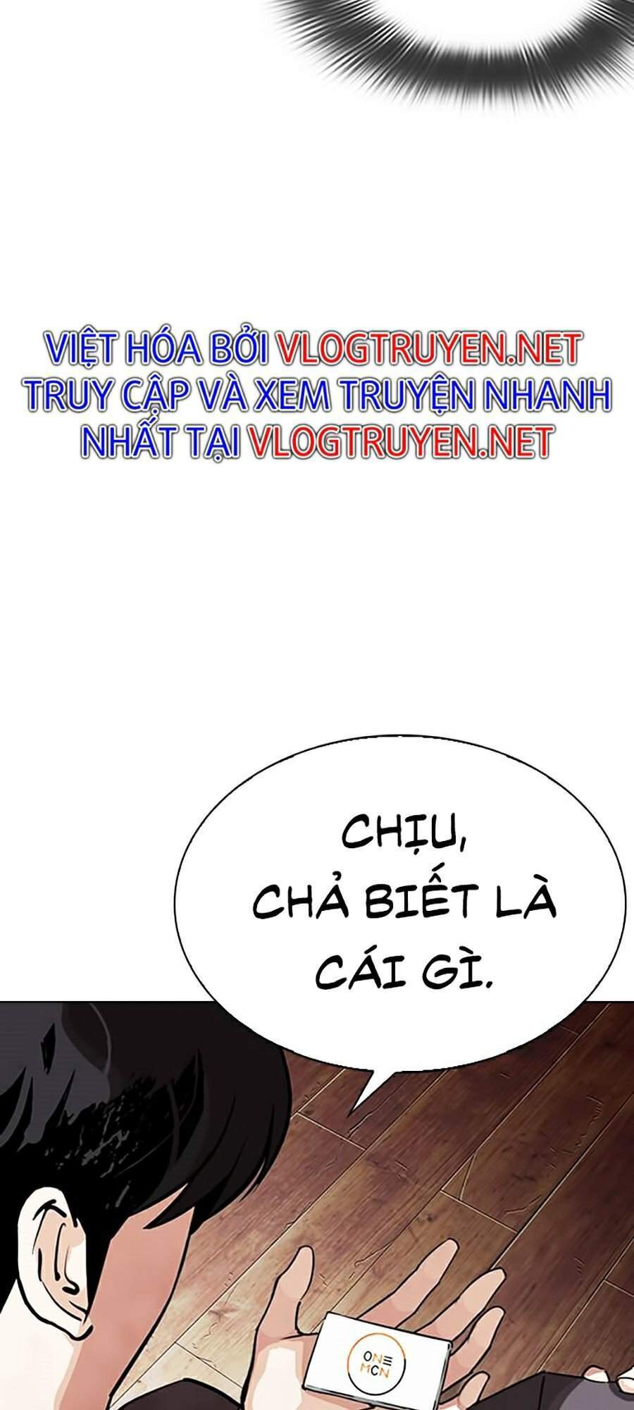 Lookism - Hoán Đổi Diệu Kỳ hoán đổi diệu kỳ - chapter 286 - Upload bởi truyensieuhay.com